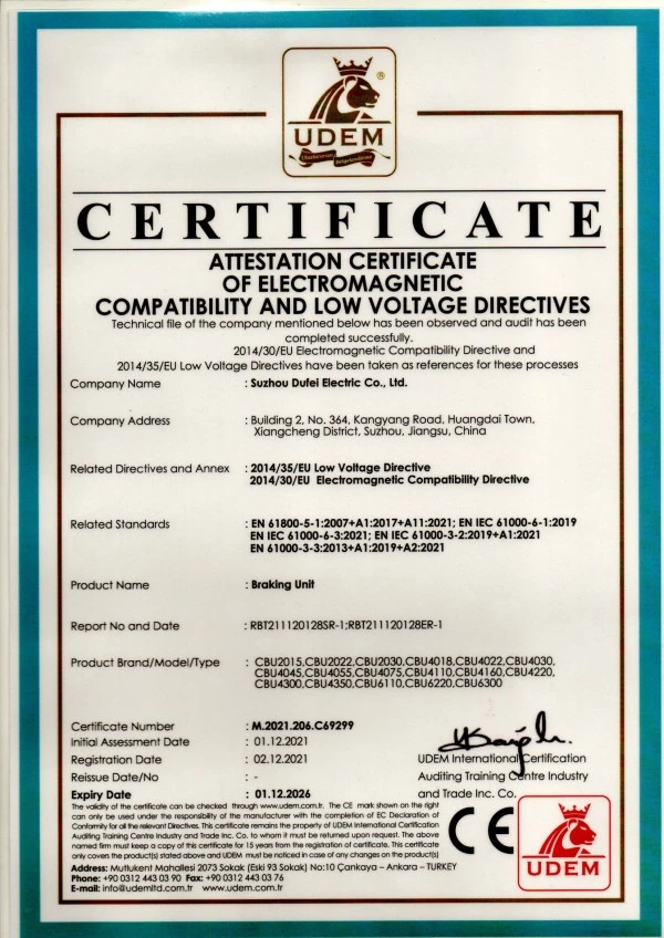 Electromagnetic Compatibility Filter
